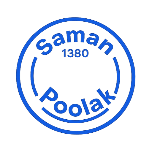 نشان سامان پولک